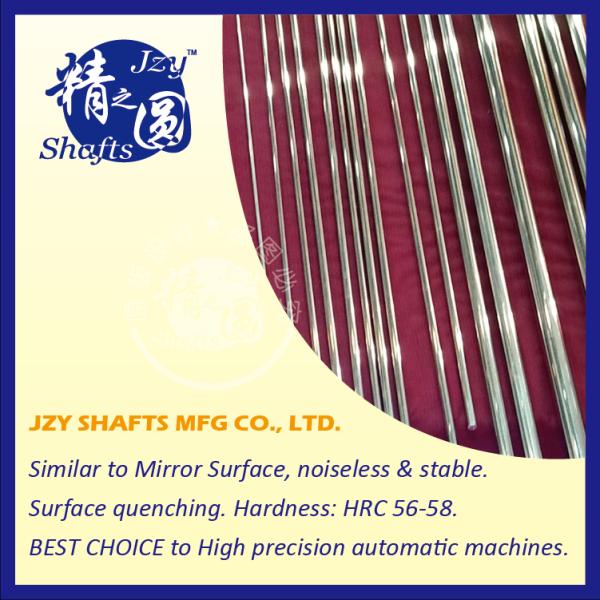 diameter 3mm linear bright bar quenching stainless steel hard round bar HRC56-58