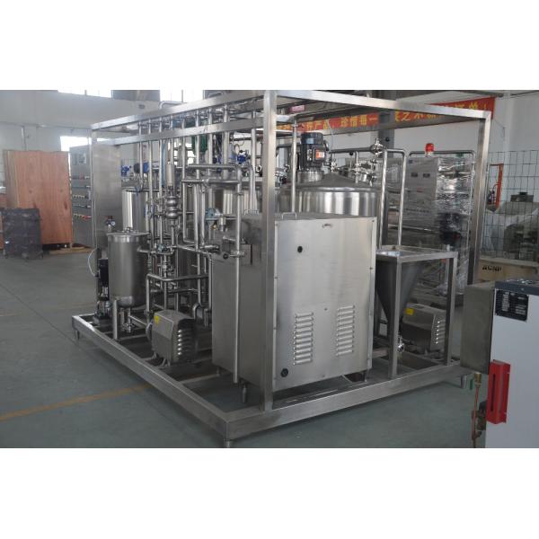 Завод для смешивания мороженого с маленькой емкостью 200 л/ч с напряжением 380 В/440 В