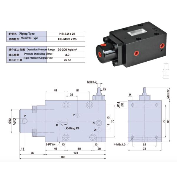 Booster Hydraulic Pressure Multiplier 3.2 Times Pressure Increasing