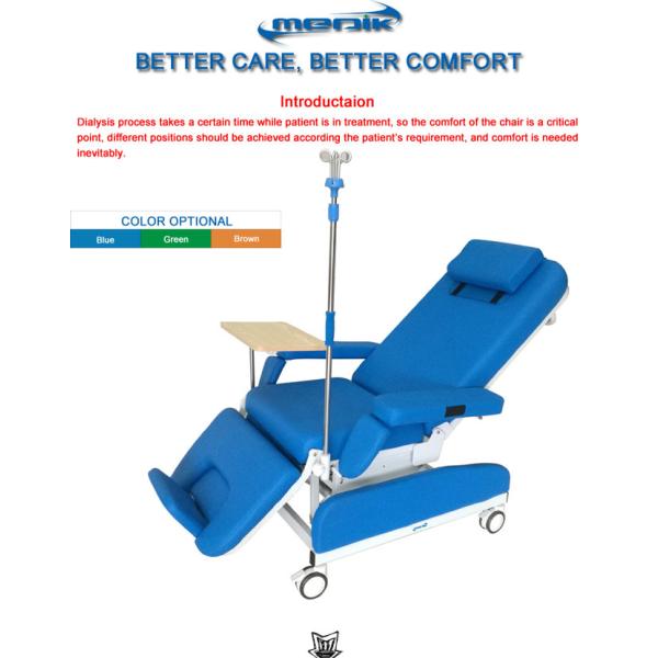 Автоматические стулы диализа