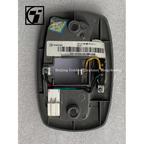 Condition 1K18037100094 Futon Reading Light for First Generation GRATOUR ix5 MPV 16.01-