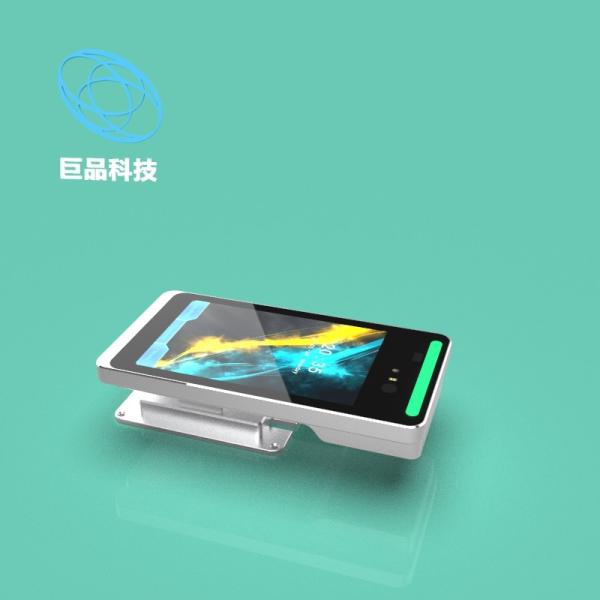 Outdoor Iris Recognition Access Control Reader