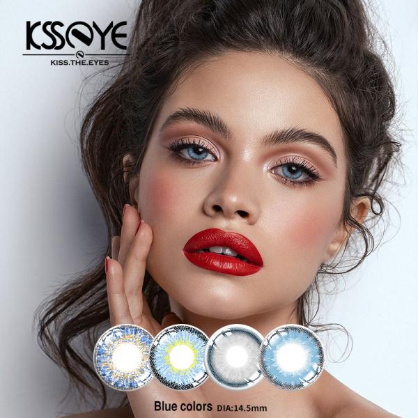 Odm Natural Rainbow Sky Blue Contact Lenses Eye Cosmetic Colored Contacts 14.5mm