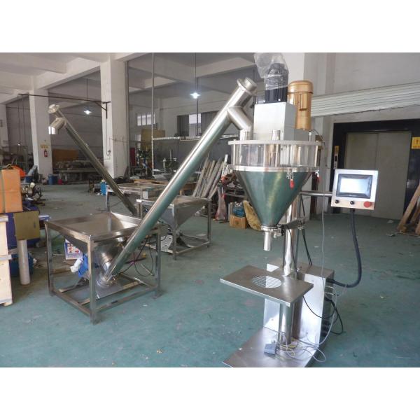 Máquina de llenado de polvo semiautomática de control PLC multifuncional
