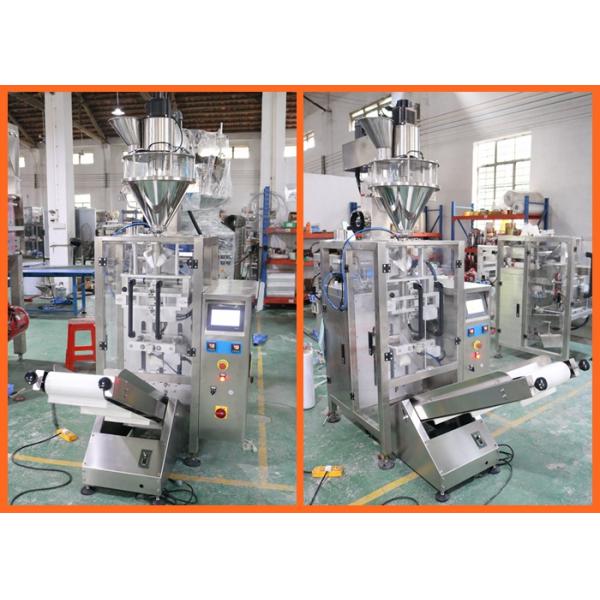 Water Soluble Film Small Sachets Powder Packing Machine