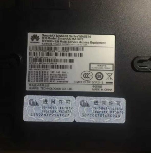 Huawei  MA5670 MA5672 MA5675 MA5671 MA5675M MA5672M MA5620 MA5694 Huawei Gpon Onu  Epon onu ont
