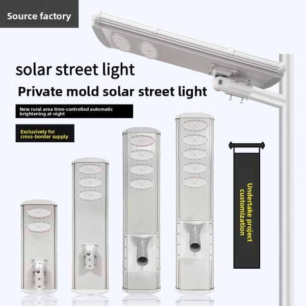 Solar Street Lights Equipped With Solar Power Technology And IP65 Waterproof Design For Sustainable And Durable Lighting