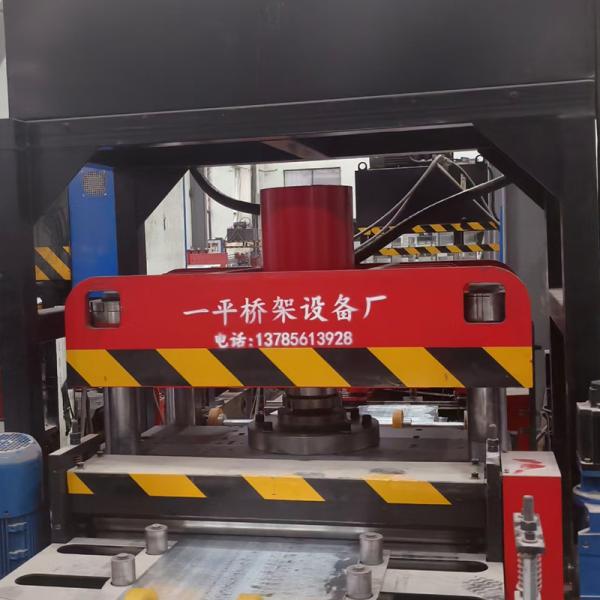 1-2mm Thickness Cable Tray Lid Machine 3KW With Fast And Accurate 10-15m/Min