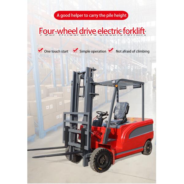 1 Ton Electric Forklift Lift Three Meters Warehouse Logistics Handling Belt Certificate Working Time Long