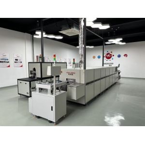 Hefei Tailord Electronic Equipment Co.,Ltd