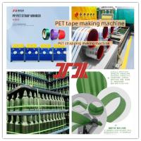 High speed PET plastic steel strapping machine PET strapping machine PET strapping production line uses 100% PET bottle flakes or crushed materials