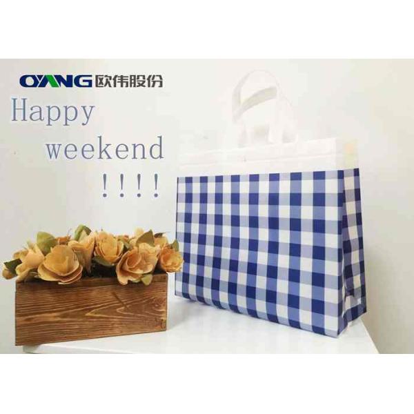 Автоматический мешок делая машину для мешков Durable Non сплетенных прокатанных