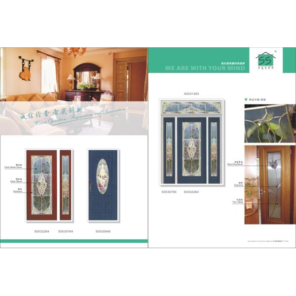Hollow Insulated Privacy Decorative Panel Glass Red Copper Thickness 25.4 MM