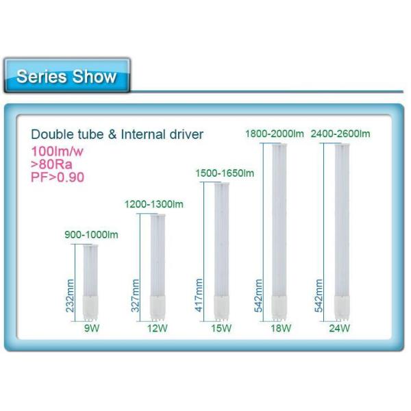 Compatible electronic rectifier 15W 2G11led tube light 2G11 led  PLL light wirh smd 2835 led AC85-265V 3 years warranty
