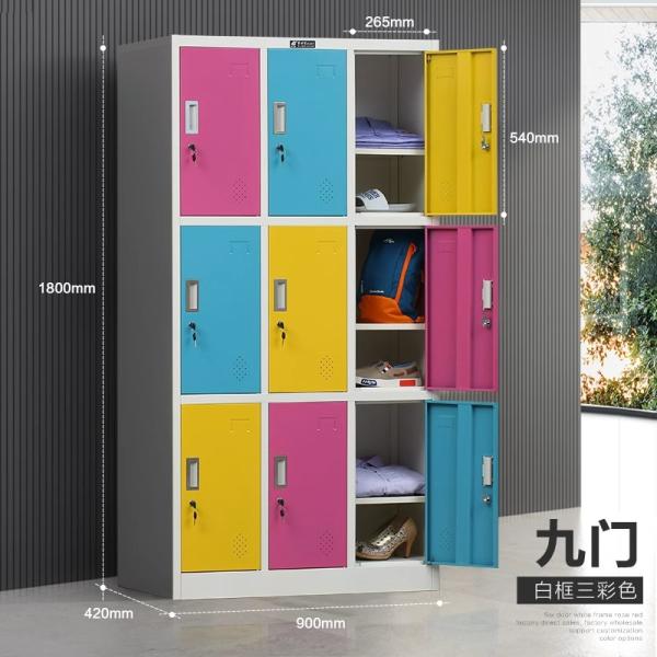 Индукционные замки безопасности для школ больниц Бассейны Металлические магнитные шкафы