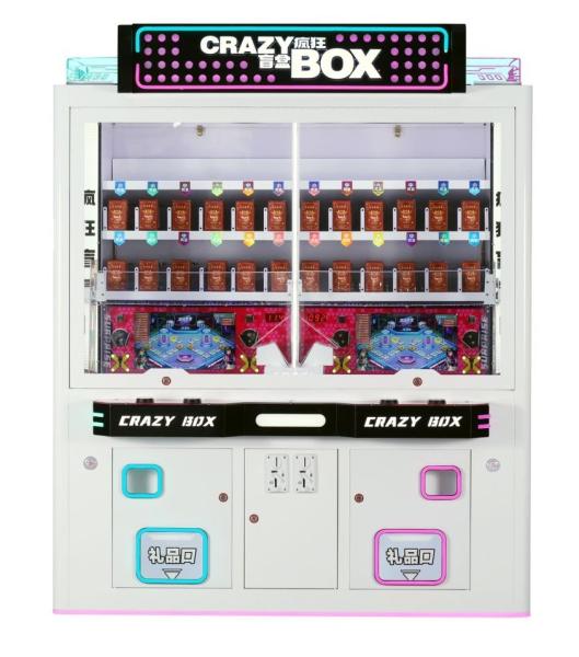 爪機械 小型玩具 クレーン 販売 アークード 人形 ギフト キャンディ コイン 操作
