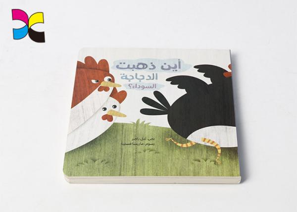 Flocking Die Cutting Cartoon Kids Book Printing Glossy Art Paper Round Corners 350gC1S