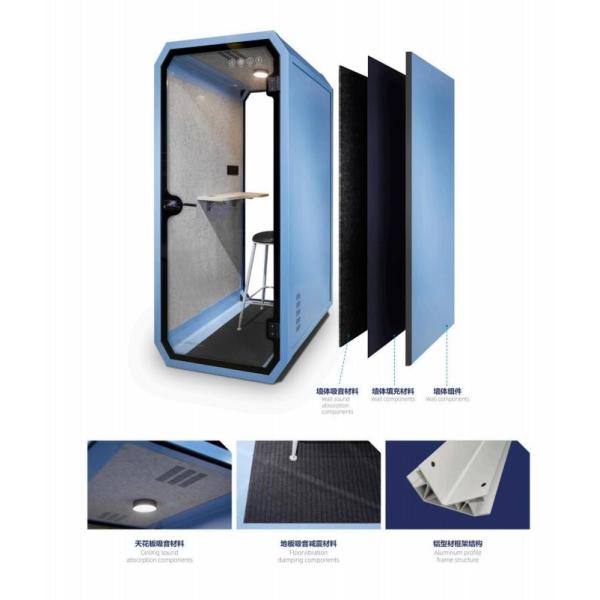 стручки Oundproof офиса естественного света 4000K частные акустическое