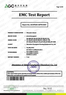 Shenzhen Meixin Technology Co., Ltd. Сертификации