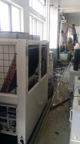 95℃ hot water project 02