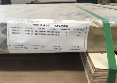 Placas de aço inoxidável laminadas a alta temperatura do EN 1,4313 F6NM S41500 do RUÍDO X3CrNiMo13-4