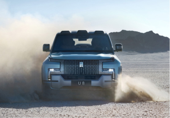 BYD Sport Utility Vehicle Гибридный электрический 880кВт Четырехколесный привод