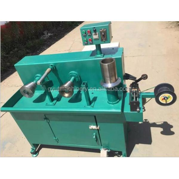 Second Hand Aluminum Wire Drawing Machine with Annealing Whatsapp 008618236968979