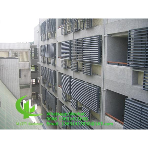 Foshan алюминиевый экструдированный профиль лопатки Aerofoil Fins Hunter Douglas System