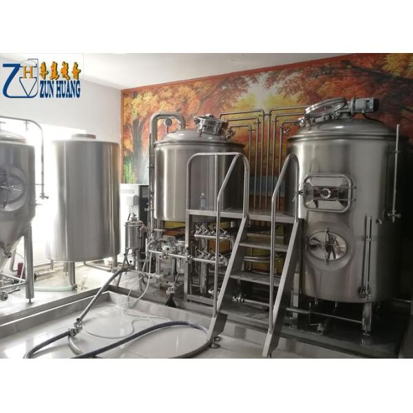 300L micro brewery for sale,beer brewery equipment for brewpub and microbrewry/ Mini Beer Brewing Equipment