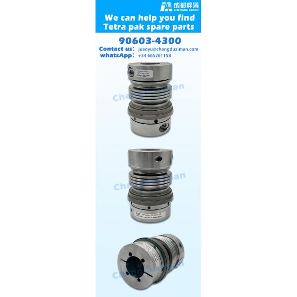 90603-4300 Нержавеющая сталь с алюминиевыми узлами