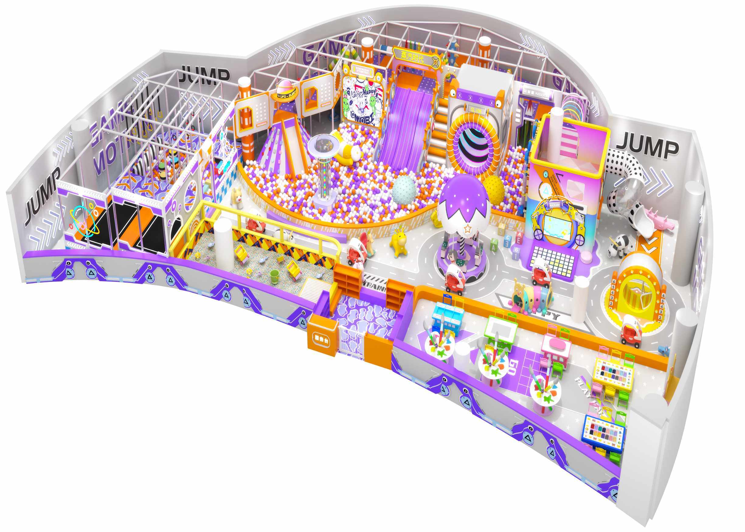 Purple‑Orange Tech‑Steam Themed Indoor Soft Play & FEC Park