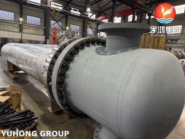 ASME VIII-1 Certified TEMA BEW Heat Exchanger with SA516 Gr485 Shell for Chemical Processing