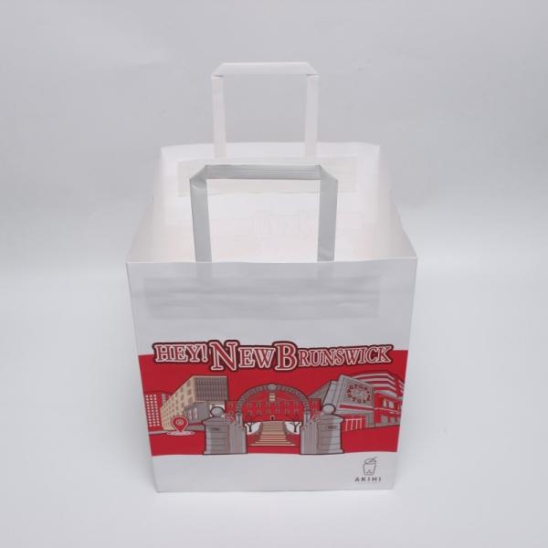 Можно настроить логотип Белая высококачественная упаковка Kraft Paper Bag