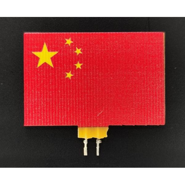 3v/80ma 	G4 1508旗Fiment