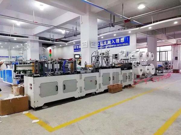 Low Noise N95 Mask Making Machine , 4 Ply Face Mask Manufacturing Machine