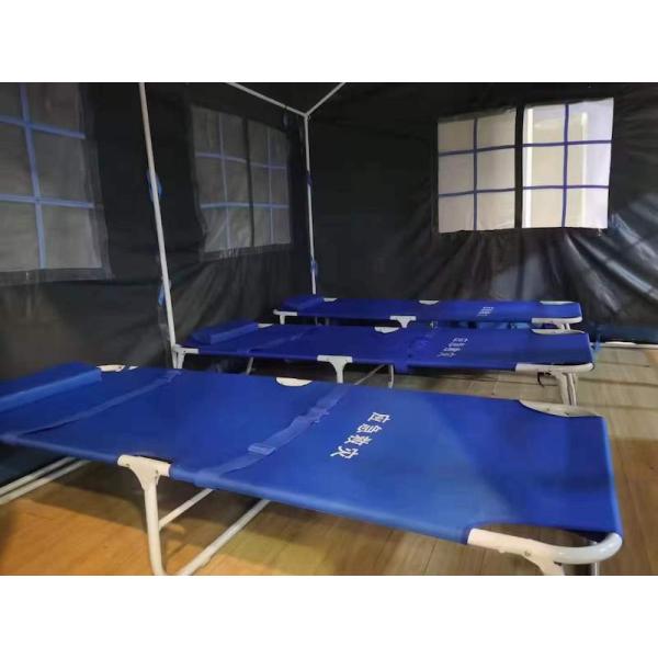 Outdoor 2x3M Disaster Relief Tent Blue Polyester Oxford Painted Steel Tube Canopy