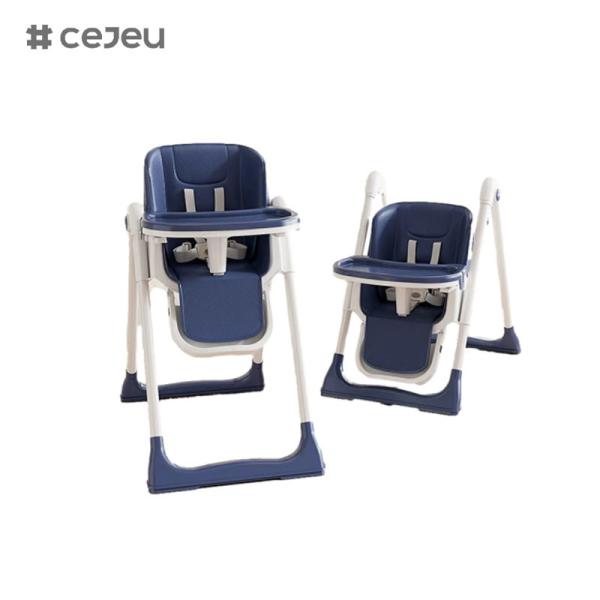 CJ-22/CJ-23,pp+свинг+колесо,розовый/серый/синий/золотой,четыре цвета,50.2*83.1*88.2 см. Надежное и безопасное детское кресло