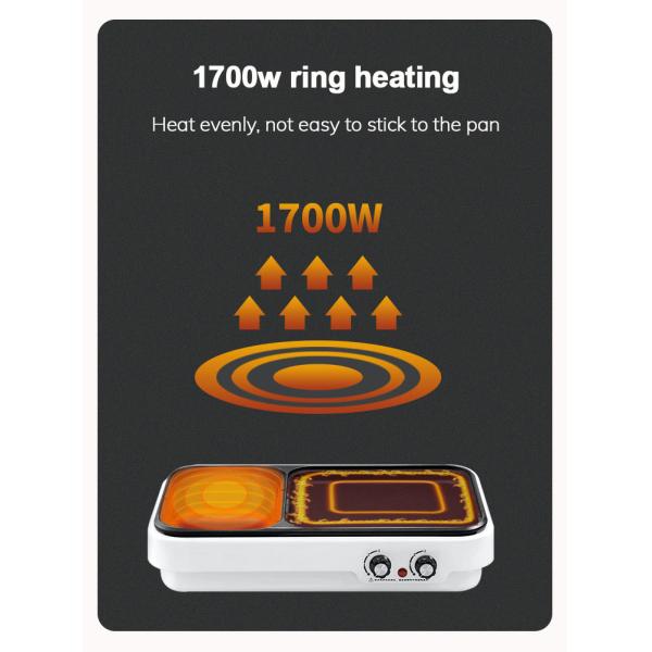 1700W Electric Grills Griddles Skillets 420x230x100mm