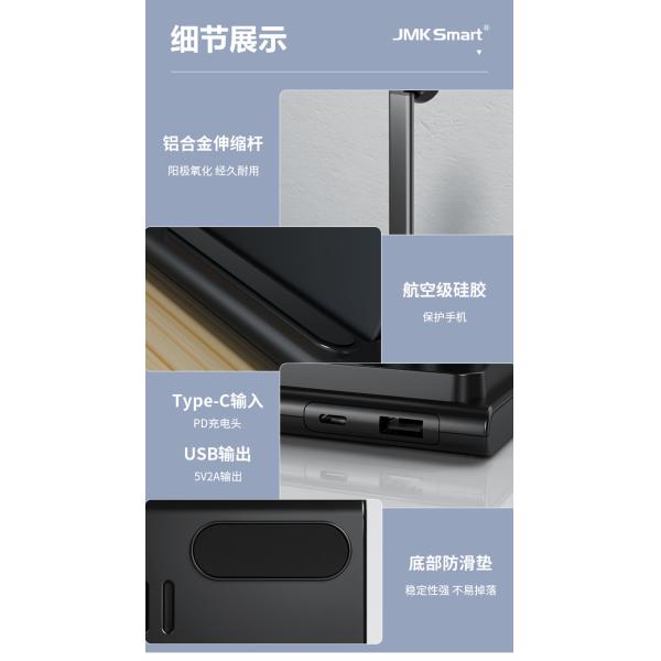 1000MAH Battery Wireless Charger With Foldable Student Eye Protection Desk Lamp With 9V/3A Output