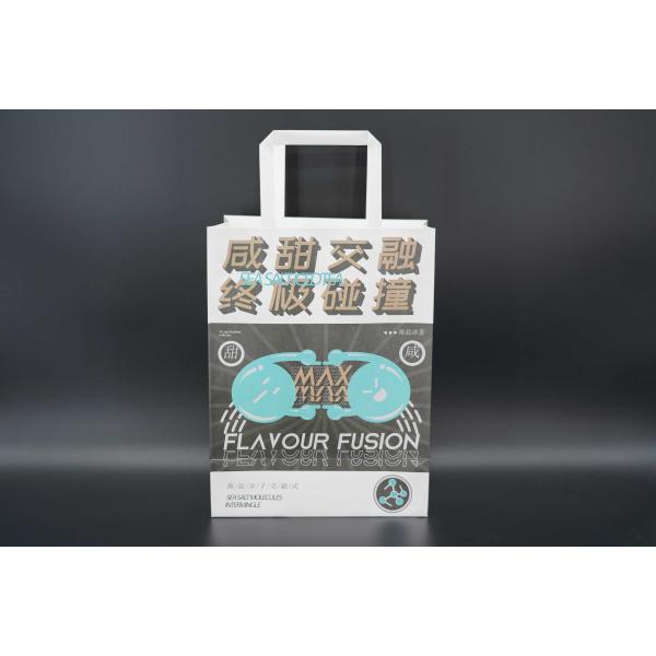 OEM Personalized Paper Bags Kraft White Paper Bags With Rope Handles