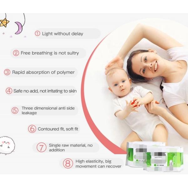 Breathable Leak Guard Design Ultra Thin Ladies Sanitary Pads