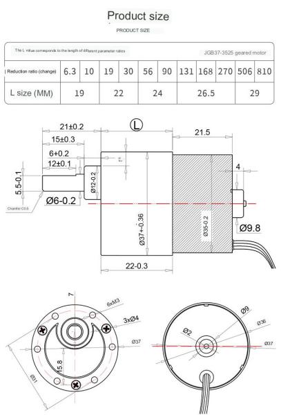 10W Geared Brushless Dc Motor 24V For Construction Machinery