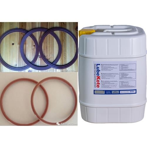 基づく液体の半永久的な離型剤の水