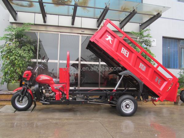 Outstanding Performance 200cc Single Cylinder Three Wheel Motorcycle Trikes for Cargo