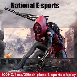 High Performance 29 Inch 2K Gaming Monitor RGB Lighting Wide Screen with 100Hz Refresh Rate for Gamers