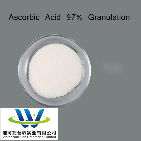 Luwei Cspc Huazhong Vitamin C DC97 Ascorbic Acid 97% Granulation Coated 97% Formula C6H8O6