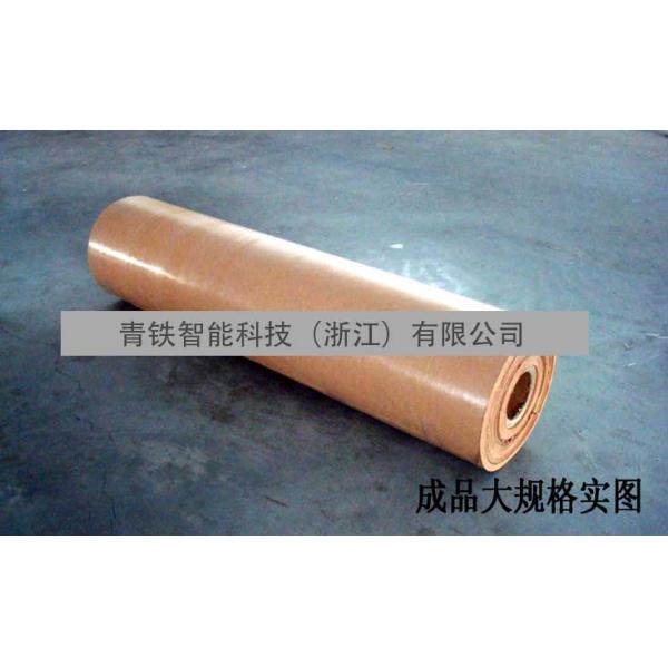Waterproof Laminating Wrapping Stretch Film For Electronics / Automobile Foam