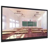 Panneau plat interactif 55 65 75 86 pouces Écran intelligent Moniteur LCD Affichage Android OPS tableau blanc Pour les réunions de conférence
