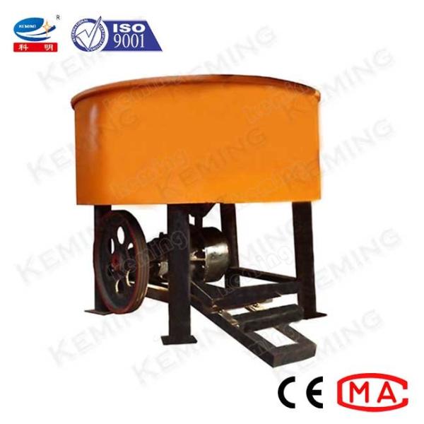 Смеситель 1440r/Min лотка машины смесителя Grout цементного раствора Castable