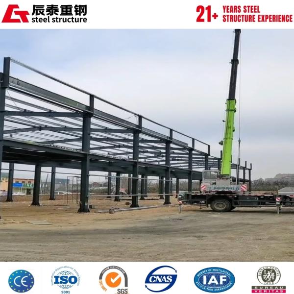 Hot-Dip Galvanized Steel Structure Car Showroom Q235 Q345